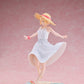 Lycoris Recoil Estatua PVC 1/7 Chisato Nishikigi White Dress Ver. 23 cm