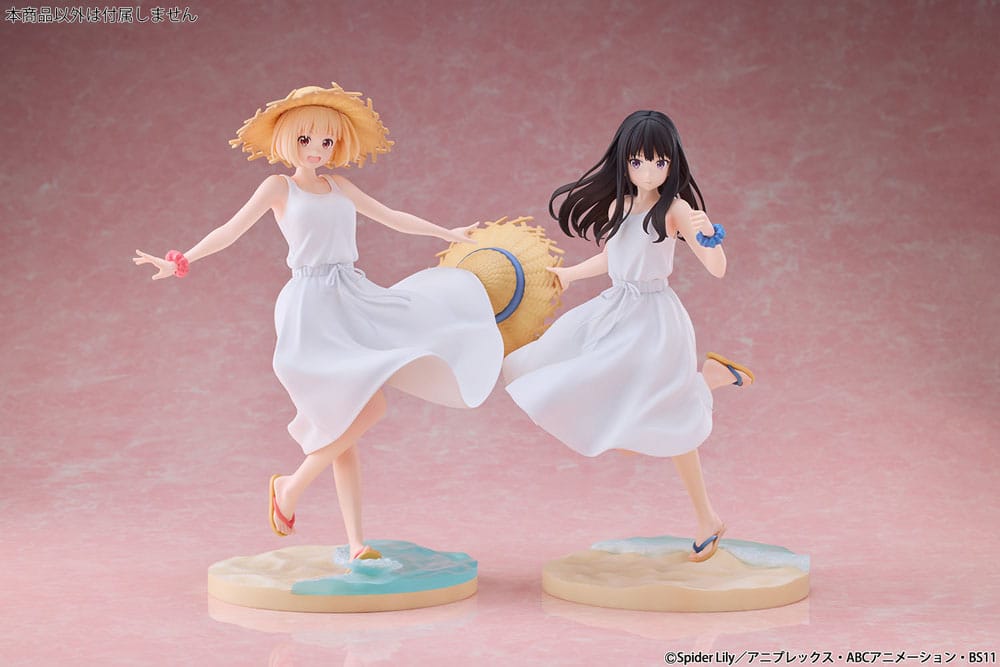 Lycoris Recoil Estatua PVC 1/7 Chisato Nishikigi White Dress Ver. 23 cm