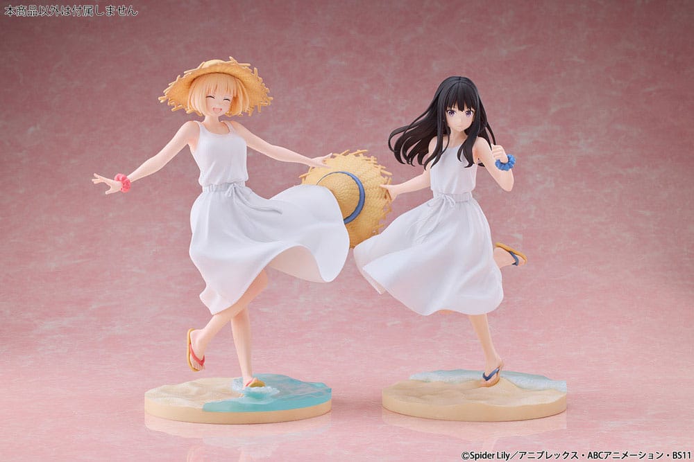 Lycoris Recoil Estatua PVC 1/7 Chisato Nishikigi White Dress Ver. 23 cm