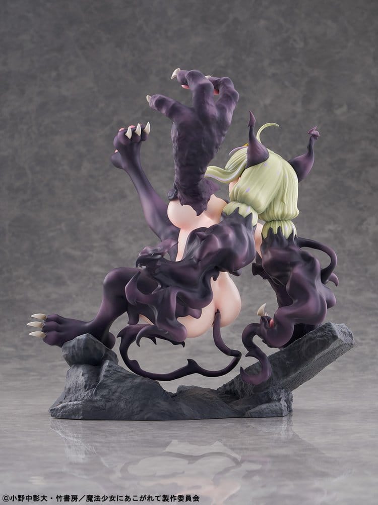Gushing over Magical Girls Figura PVC 1/6 Leopard Seriously Mode 23 cm