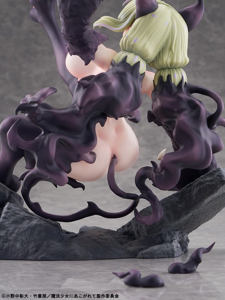 Gushing over Magical Girls Figura PVC 1/6 Leopard Seriously Mode 23 cm
