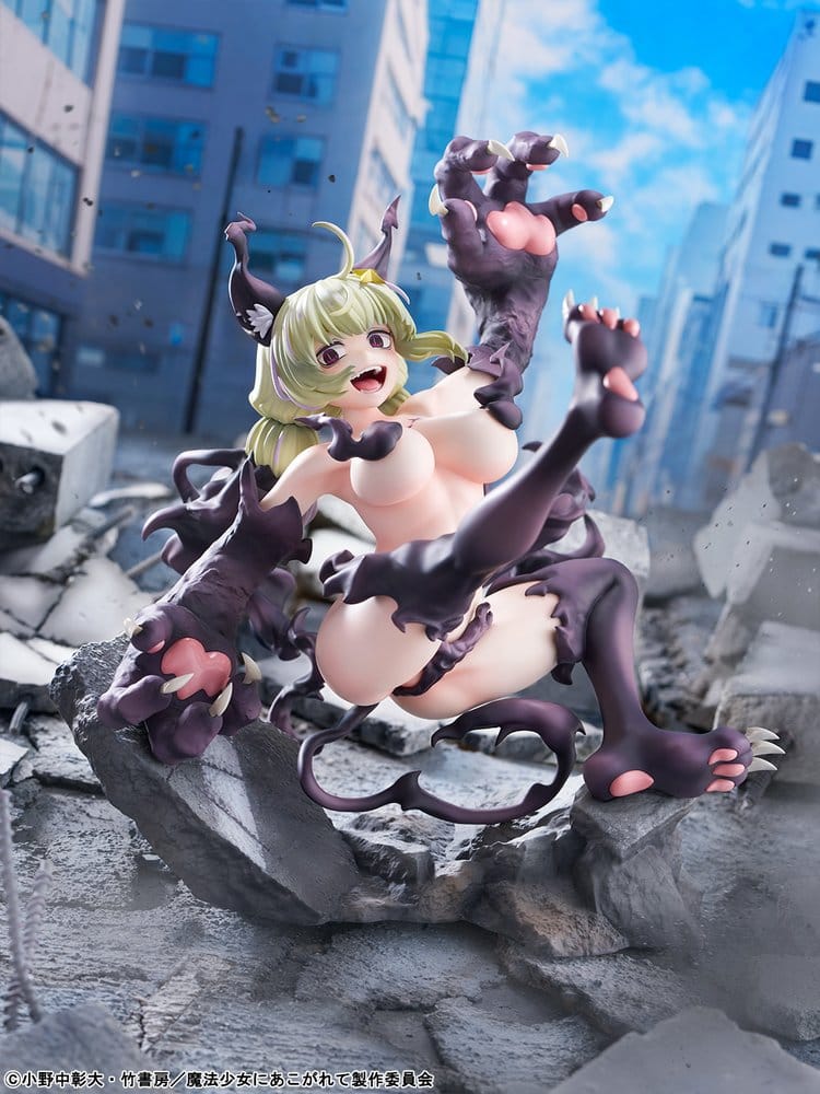 Gushing over Magical Girls Figura PVC 1/6 Leopard Seriously Mode 23 cm