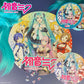 Hatsune Miku Jigsaw Puzzles Redondo 500 piezas