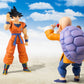 Dragon Ball Z Figura S.H. Figuarts Son Goku (A Saiyan Raised On Earth) 14 cm - Z POP Toys