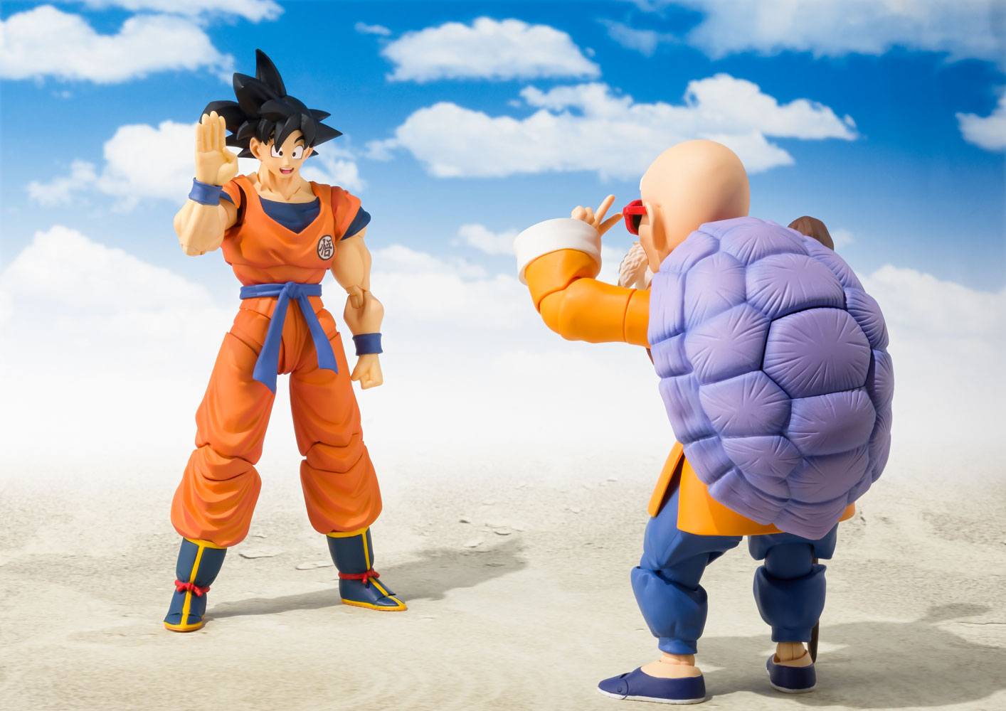 Dragon Ball Z Figura S.H. Figuarts Son Goku (A Saiyan Raised On Earth) 14 cm - Z POP Toys
