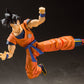 Dragon Ball Z Figura S.H. Figuarts Son Goku (A Saiyan Raised On Earth) 14 cm - Z POP Toys