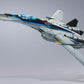 Macross DX Chogokin Figura VF-25 Messiah Valkyrie Top Gun: Maverick Ver. 25 cm
