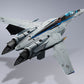 Macross DX Chogokin Figura VF-25 Messiah Valkyrie Top Gun: Maverick Ver. 25 cm
