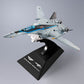 Macross DX Chogokin Figura VF-25 Messiah Valkyrie Top Gun: Maverick Ver. 25 cm
