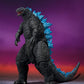 Godzilla x Kong: The New Empire Figura S.H. MonsterArts Godzilla (2024) 16 cm