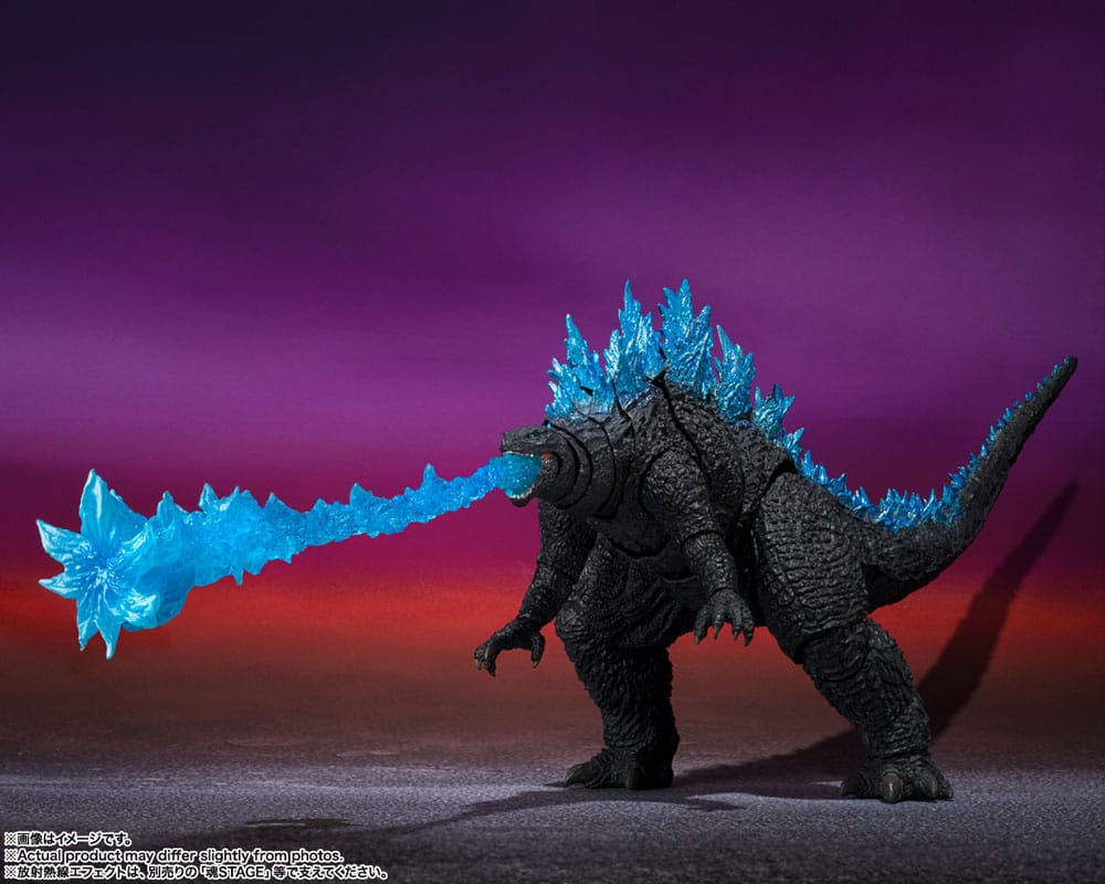 Godzilla x Kong: The New Empire Figura S.H. MonsterArts Godzilla (2024) 16 cm