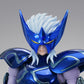 Saint Seiya Figura Saint Cloth Myth Ex Epsilon Alioth Fenrir 17 cm