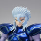 Saint Seiya Figura Saint Cloth Myth Ex Epsilon Alioth Fenrir 17 cm
