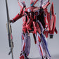 Macross Frontier Figura DX Chogokin VF-27 Gamma SP Super Lucifer Valkyrie Brera Sterne use Revival Ver. 25 cm