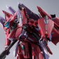 Macross Frontier Figura DX Chogokin VF-27 Gamma SP Super Lucifer Valkyrie Brera Sterne use Revival Ver. 25 cm
