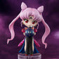 Pretty Guardian Sailor Moon Cosmos: The Movie Figura Figuarts mini Black Lady 9 cm