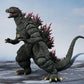 Godzilla vs. Megaguirus 2000 Figura S.H. Monster Arts Godzilla 16 cm