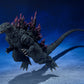 Godzilla vs. Megaguirus 2000 Figura S.H. Monster Arts Godzilla 16 cm