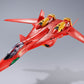 Macross 7 Figura DX Chogokin VF-19 Custom Excalibur Basara Nekki Special 24 cm