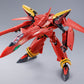 Macross 7 Figura DX Chogokin VF-19 Custom Excalibur Basara Nekki Special 24 cm