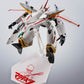 Macross Figura Hi-Metal R Chogokin VF-19P Valkyrie (Zola Planetary Patrol) 15 cm
