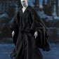 Harry Potter y el cáliz de fuego Figura S.H. Figuarts Lord Voldemort 15 cm