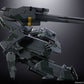 Metal Gear Solid Figura Chogokin Metal Gear Rex 18 cm