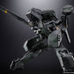 Metal Gear Solid Figura Chogokin Metal Gear Rex 18 cm