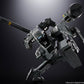 Metal Gear Solid Figura Chogokin Metal Gear Rex 18 cm