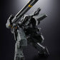 Metal Gear Solid Figura Chogokin Metal Gear Rex 18 cm