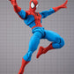 Marvel Gamerverse Figura S.H. Figuarts Spider-Man 15 cm