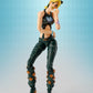 JoJo's Bizarre Adventure Figura S.H.Figuarts Jolyne Cujoh 16 cm