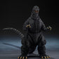 Godzilla (1989) Figura S.H. Monster Arts Godzilla vs. Biollante Movie Graphic Plus 16 cm - BANDAI TAMASHII NATIONS FIGURA