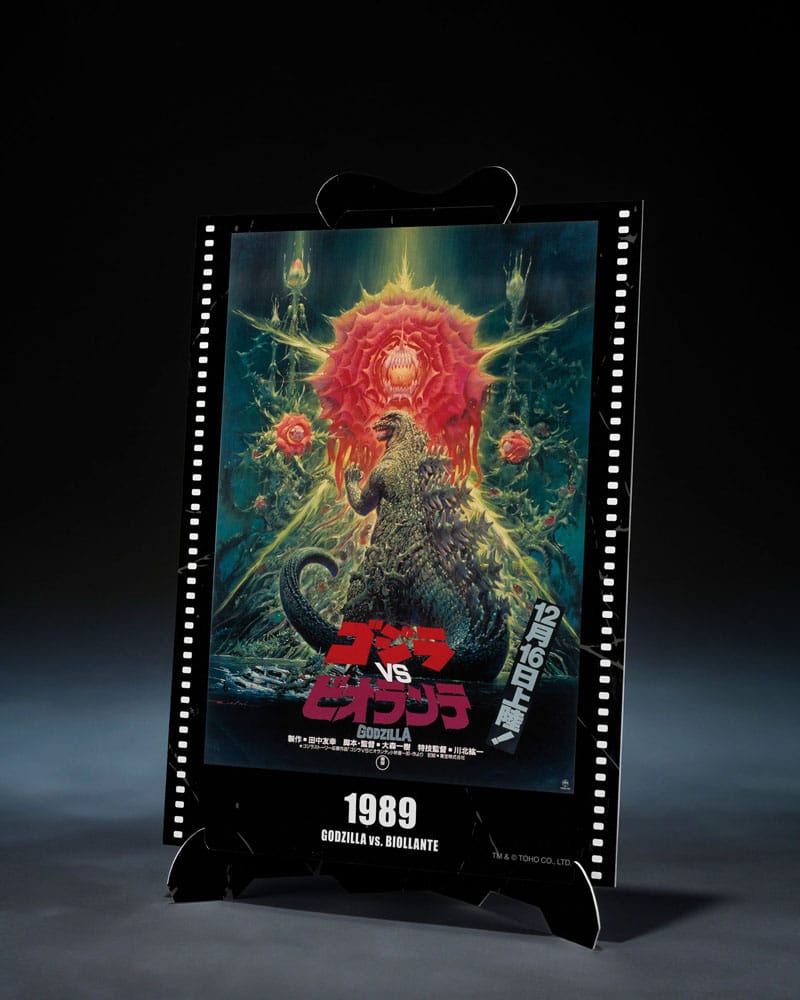 Godzilla (1989) Figura S.H. Monster Arts Godzilla vs. Biollante Movie Graphic Plus 16 cm