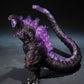 Godzilla (2016) Figura S.H. Monster Arts The Fourth Awakning Ver. Shin Godzilla Movie Graphic Plus 18 cm - BANDAI TAMASHII NATIONS FIGURA