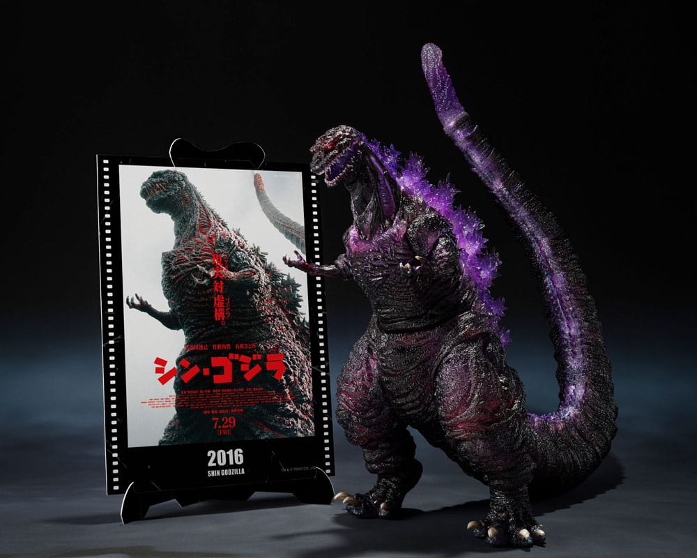 Godzilla (2016) Figura S.H. Monster Arts The Fourth Awakning Ver. Shin Godzilla Movie Graphic Plus 18 cm