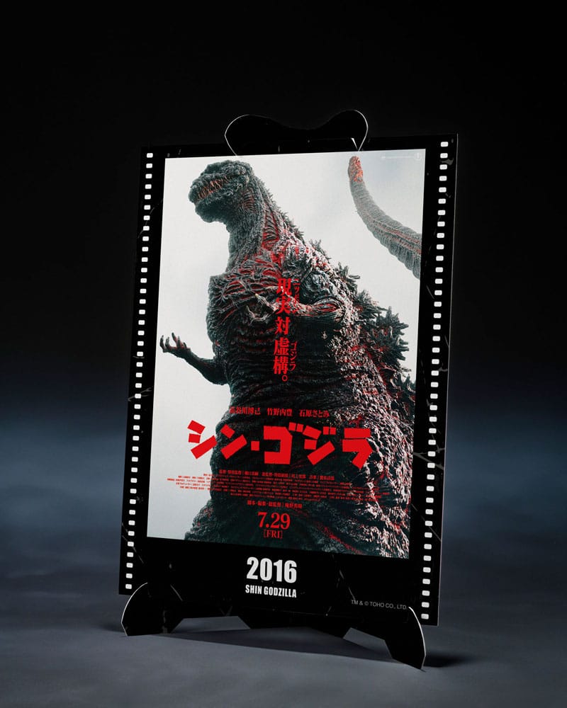 Godzilla (2016) Figura S.H. Monster Arts The Fourth Awakning Ver. Shin Godzilla Movie Graphic Plus 18 cm