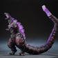 Godzilla (2016) Figura S.H. Monster Arts The Fourth Awakning Ver. Shin Godzilla Movie Graphic Plus 18 cm