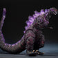 Godzilla (2016) Figura S.H. Monster Arts The Fourth Awakning Ver. Shin Godzilla Movie Graphic Plus 18 cm