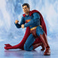 Superman 2025 Figura S.H.Figuarts Superman 16 cm