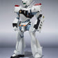 Mobile Police Patlabor Figura Robot Spirits Side Labor Ingram 1st 13 cm - BANDAI TAMASHII NATIONS FIGURA - Vista detallada