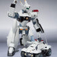 Mobile Police Patlabor Figura Robot Spirits Side Labor Ingram 1st 13 cm