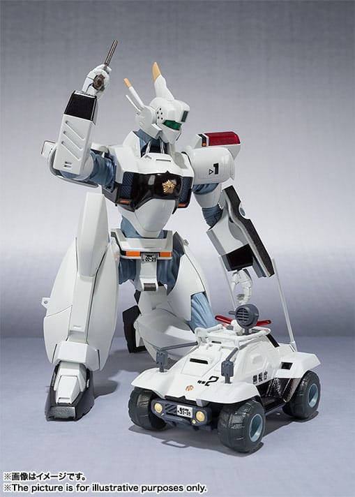 Mobile Police Patlabor Figura Robot Spirits Side Labor Ingram 1st 13 cm