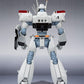 Mobile Police Patlabor Figura Robot Spirits Side Labor Ingram 1st 13 cm