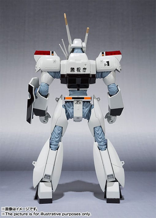 Mobile Police Patlabor Figura Robot Spirits Side Labor Ingram 1st 13 cm