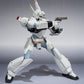 Mobile Police Patlabor Figura Robot Spirits Side Labor Ingram 1st 13 cm