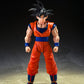 Dragon Ball Z Figura S.H.Figuarts Son Goku (The Kind-Hearted Saiyan) 14 cm