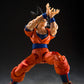 Dragon Ball Z Figura S.H.Figuarts Son Goku (The Kind-Hearted Saiyan) 14 cm