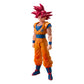 Dragon Ball Super Figura S.H.Figuarts Super Saiyan God Son Goku (God Aura) 15 cm