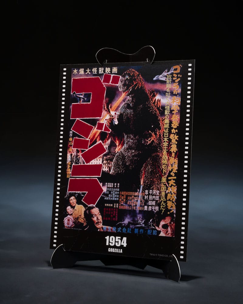 Godzilla 1954 Figura S.H.MonsterArts Godzilla Movie Graphic Plus 15 cm